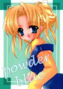 powder blue, 日本語