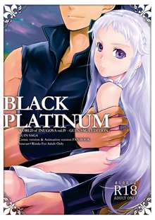 BLACK PLATINUM, 日本語