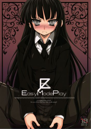 EasyModePlay, 日本語