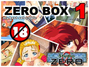 ZERO BOX 1, 日本語