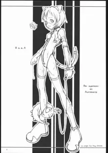 R.a.a.A - Rei ayanami as Automata, 日本語