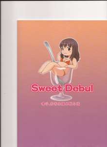 Sweet Debul, 日本語