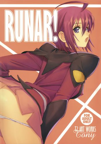 RUNAR!, 日本語