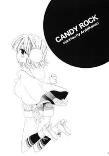 CANDY ROCK, 日本語