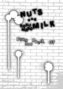 NUTS&こくまろ♥MILK, 日本語