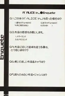 A' ALICE in..., 日本語