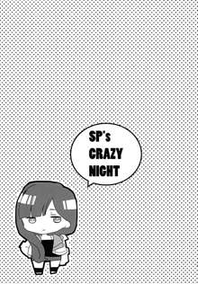 SP's CRAZY NIGHT, 日本語