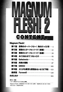 Magnum Flesh! 2, 日本語