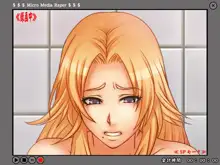 欲望回帰第266章-鰤BLOND娘RAPE乱●ストーキングレイプ編-, 日本語