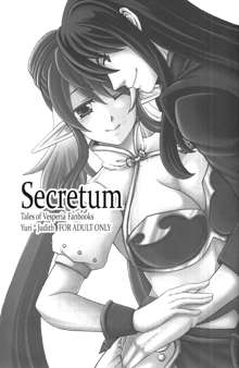 Secretum, 日本語