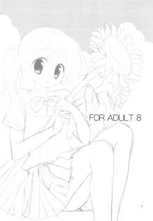 FOR ADULT 8, 日本語