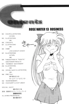 ROSE WATER 13 ROSINESS, 日本語