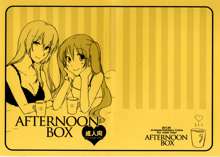 AFTERNOON BOX, 日本語