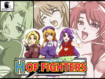 HOF FIGHTERS, 日本語