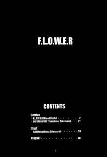 F.L.O.W.E.R Vol.01, 日本語