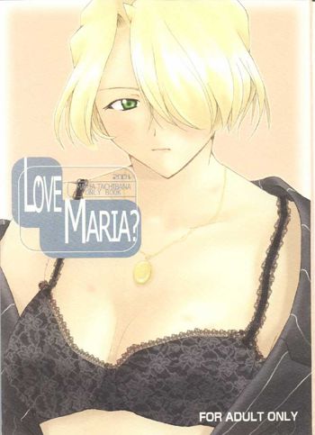 LOVE MARIA?, 日本語