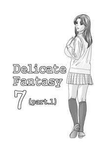 DELICATE FANTASY 7, 日本語