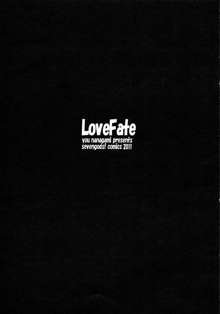 LoveFate, 日本語