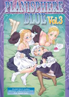 PLANISPHERE BLUE Vol.3, 日本語