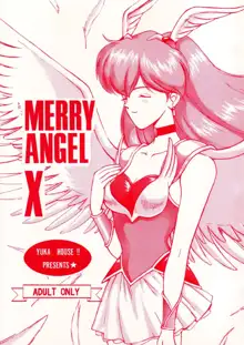 MERRY ANGEL Ⅹ, 日本語