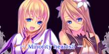 Minority hearts 5, 日本語