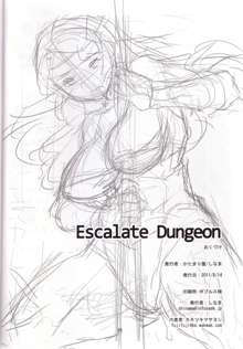 Escalate Dungeon, 日本語