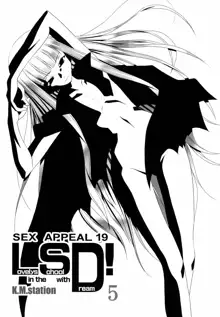 LSD! 5, 日本語