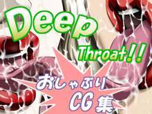 Deep Throat !!, 日本語