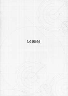 HOBBY`S BLOCK!! 14 快楽倒錯のエクスタシー, 日本語