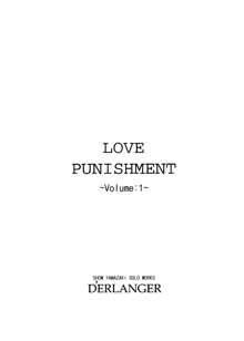 LOVE PUNISHMENT VOLUME：1, 日本語