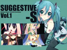 SUGGESTIVE-S Vol.1, 日本語