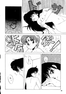 SAILOR MOON MATE 03 REY, 日本語