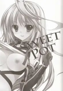 SWEETPOT, 日本語