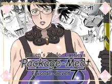 Package Meat 7, 日本語