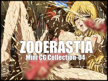 ZOOERASTIA Mini CG Collection-04, 日本語