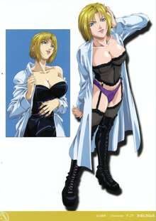 Bible Black Box Set, 日本語