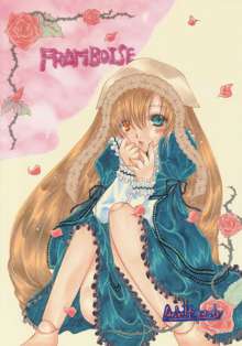 FRAMBOISE, 日本語