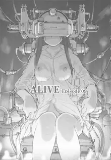 アライブ ALIVE, 日本語