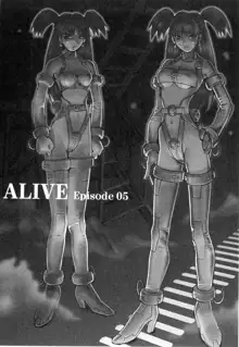 アライブ ALIVE, 日本語