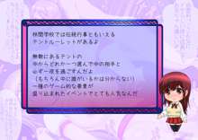 ももももも～とっヤリまくり発情しまくり●校生活, 日本語