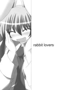 rabbit lovers, 日本語