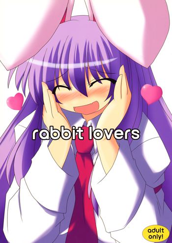 rabbit lovers, 日本語