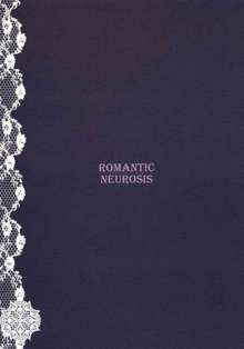 ROMANTIC NEUROSIS, 日本語