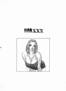 DOA XXX VOL.01, 日本語