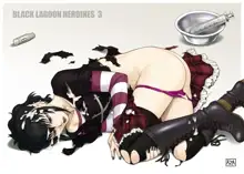 BLACK LAGOON HEROINES 3, 日本語