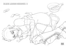 BLACK LAGOON HEROINES 3, 日本語