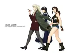 BLACK LAGOON HEROINES 3, 日本語