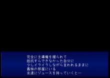 義妹の部屋がヤリ部屋になっていたので参加してヤった, 日本語