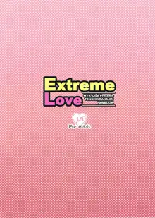 Extreme Love, 日本語