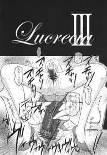 Lucrecia III, 日本語